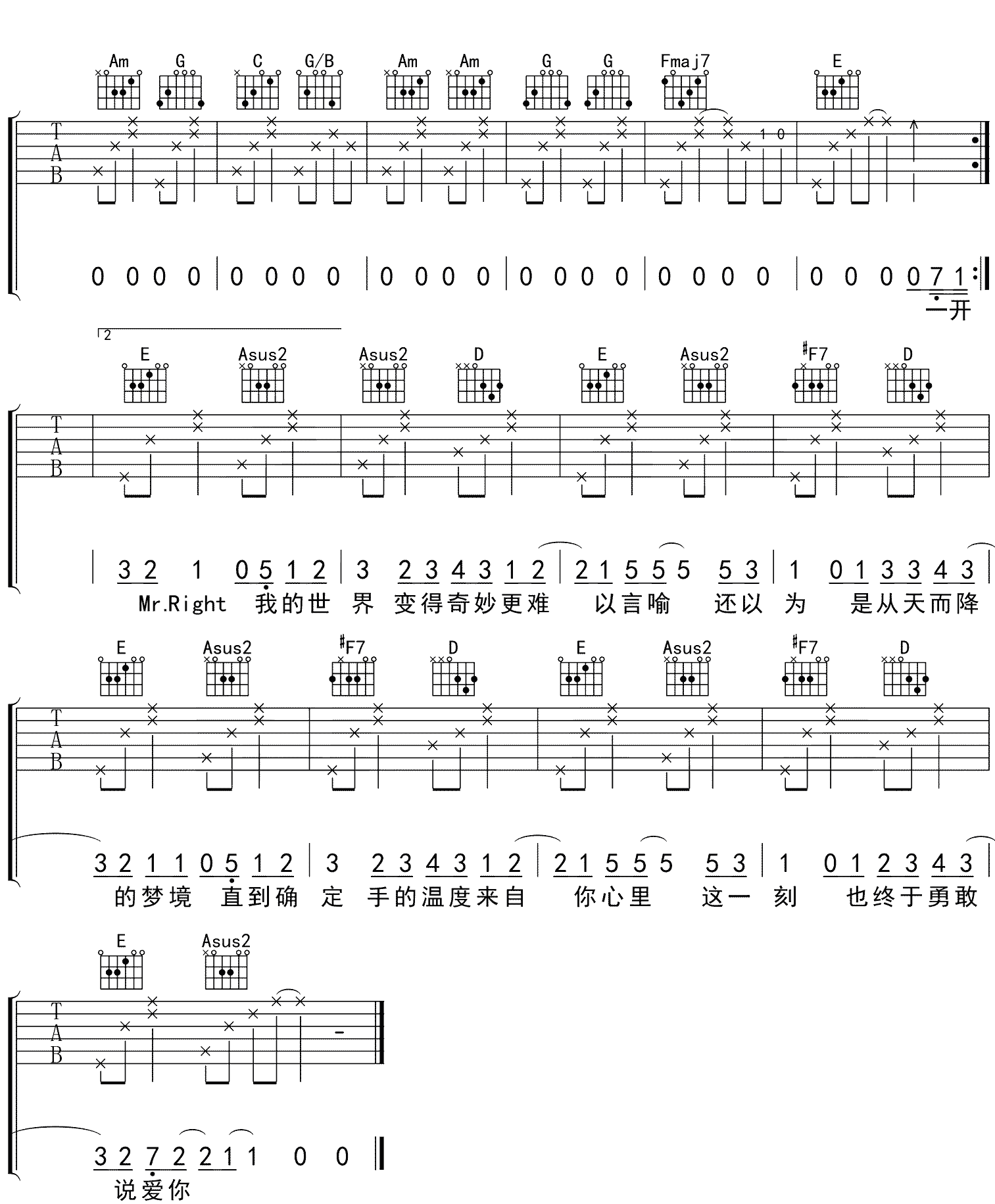 image-1471.png