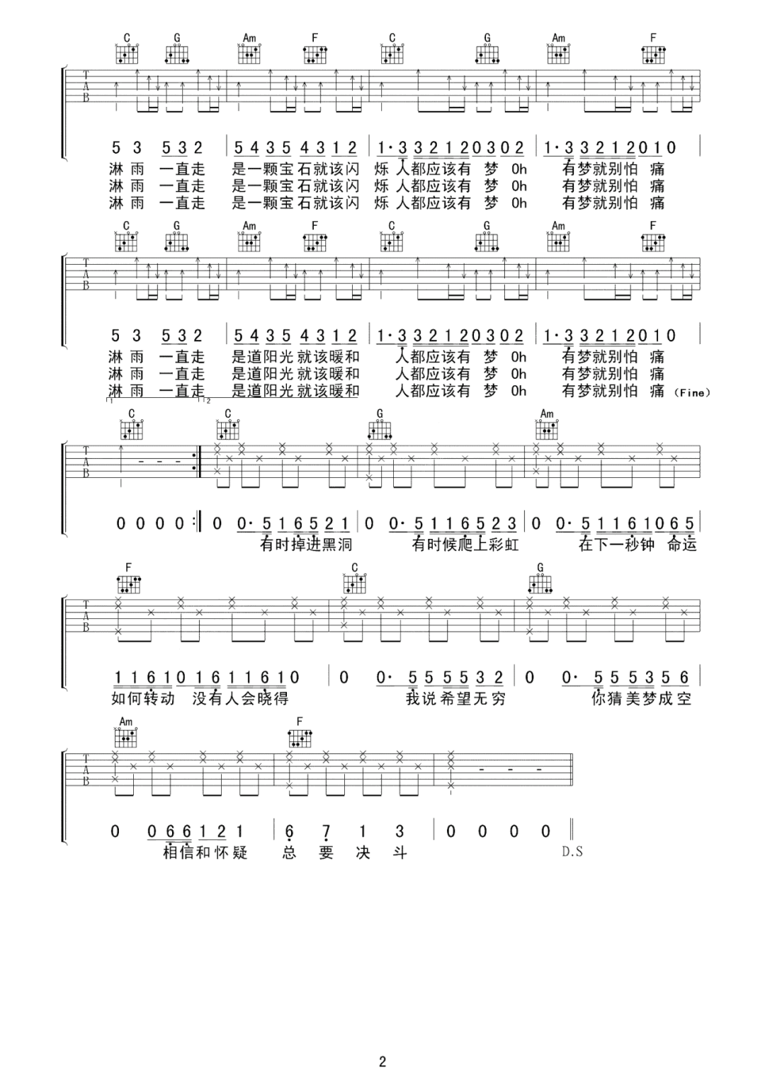 image-1468.png