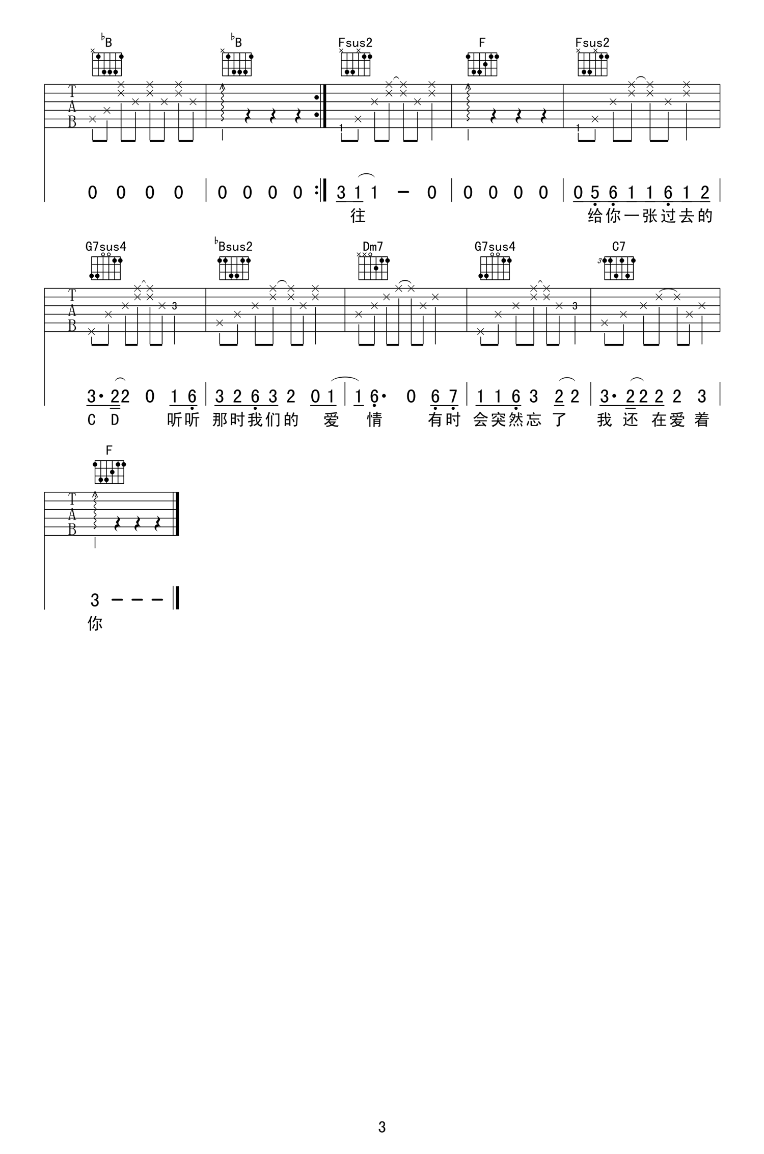 image-1464.png