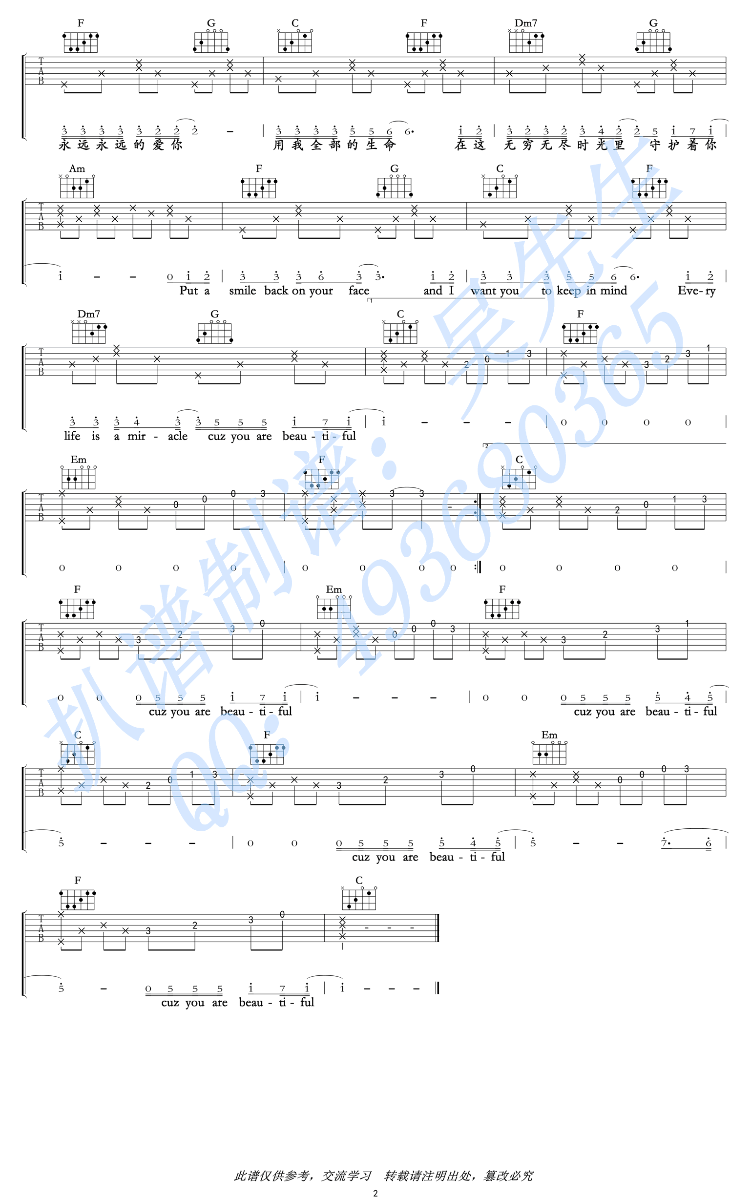 image-1452.png