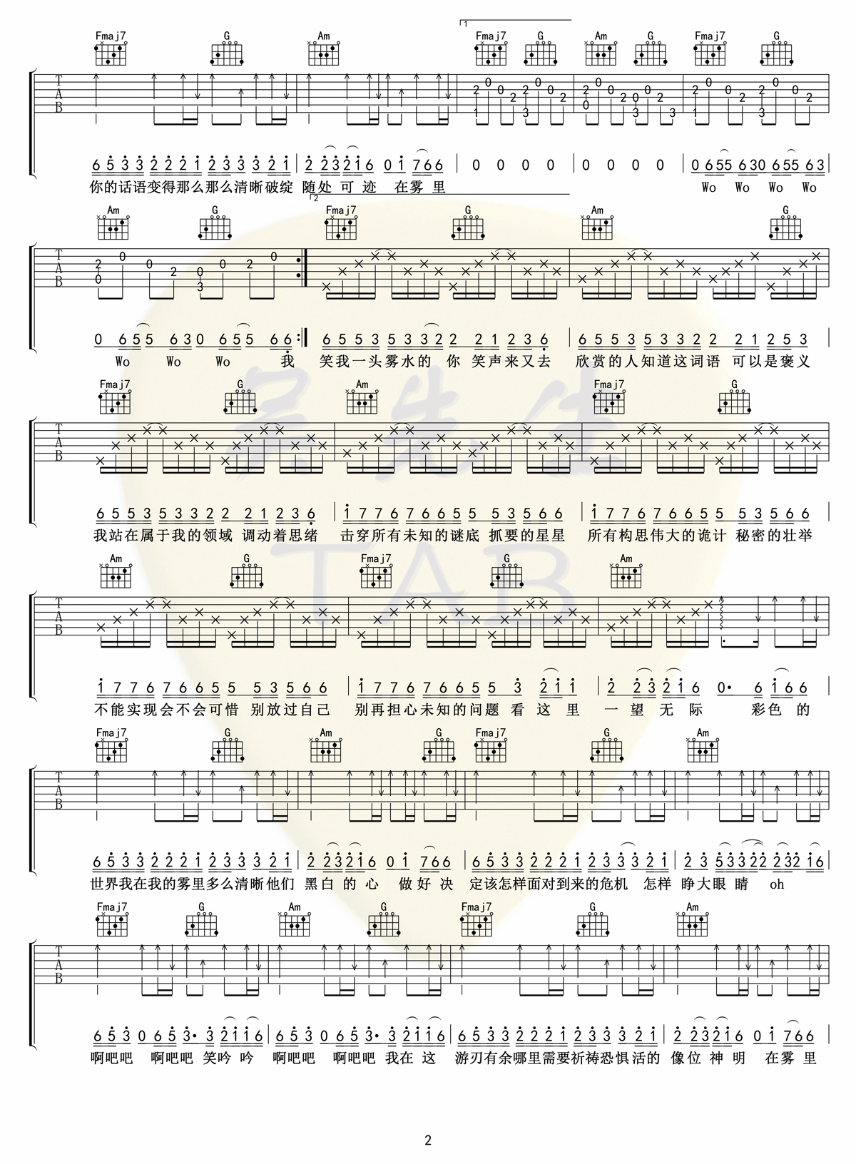 image-1446.png