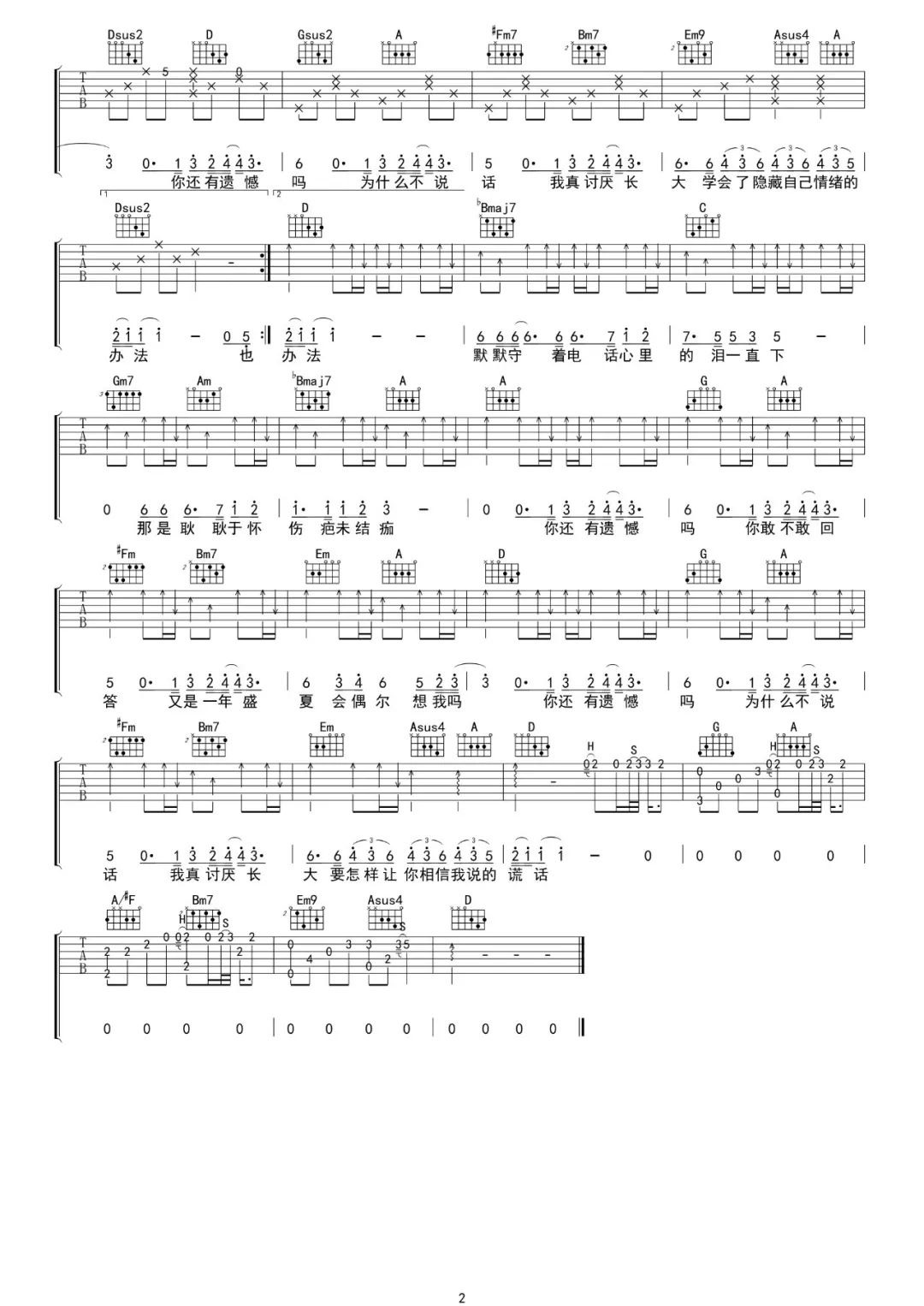 image-1438.png