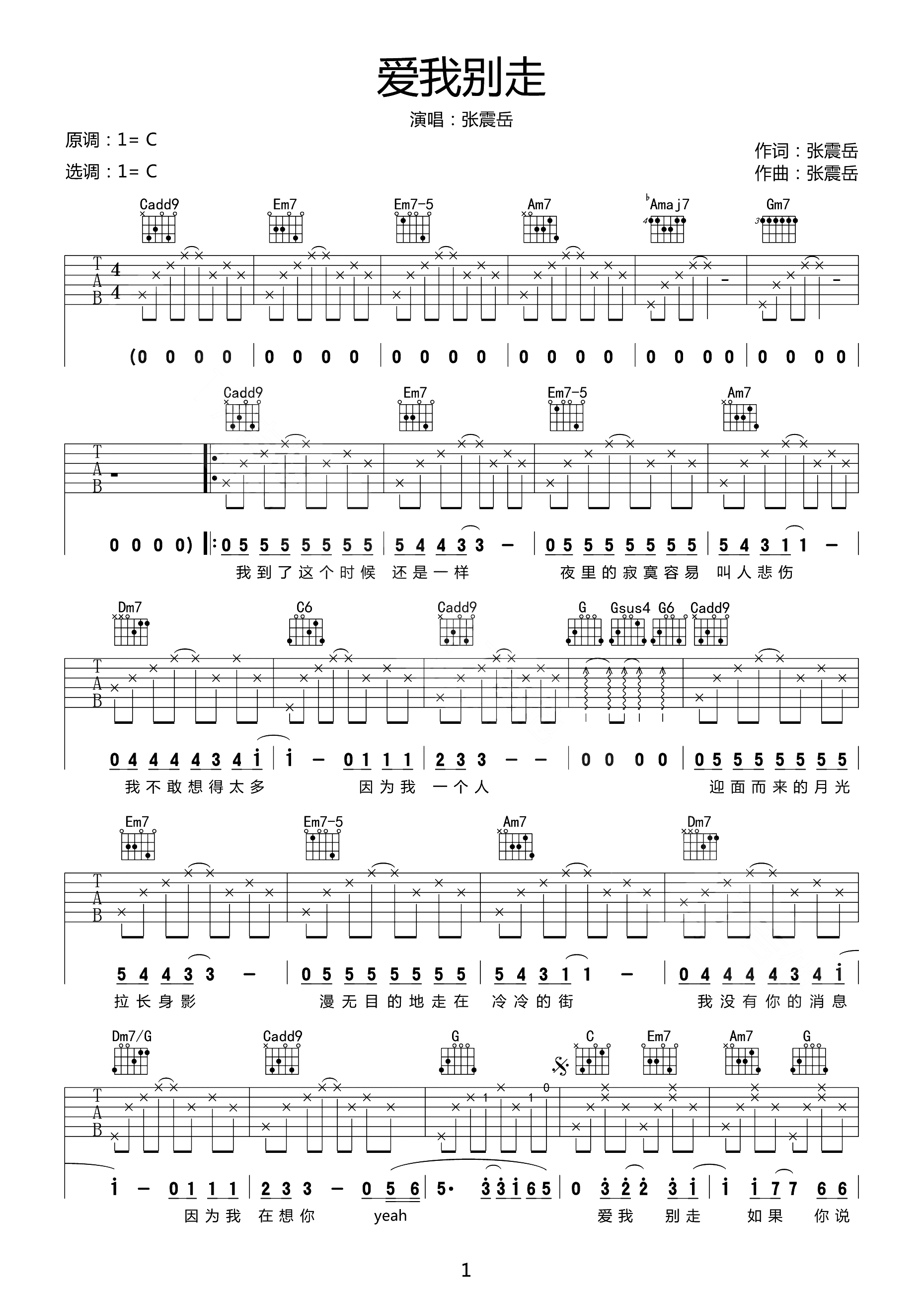 image-1435.png