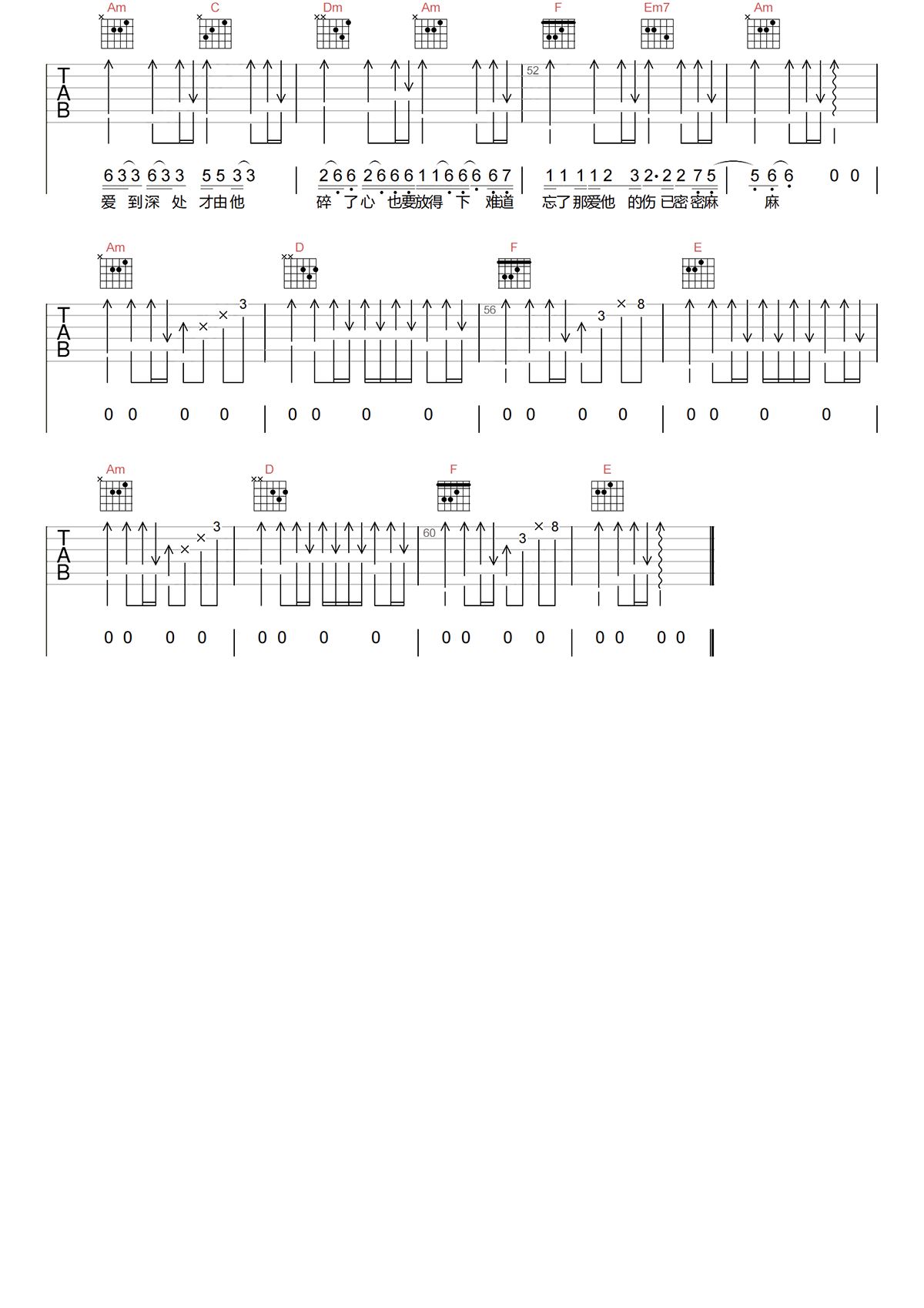 image-1434.png