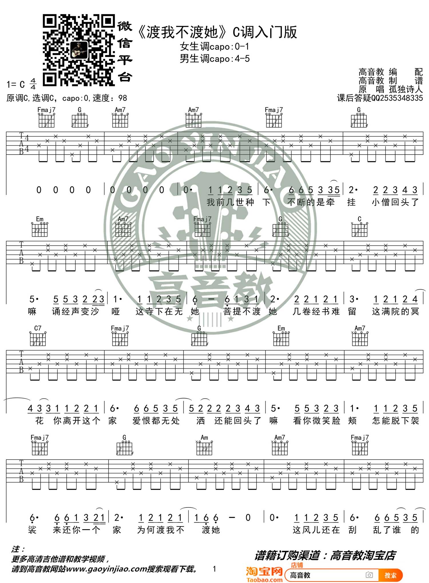 image-1316.png