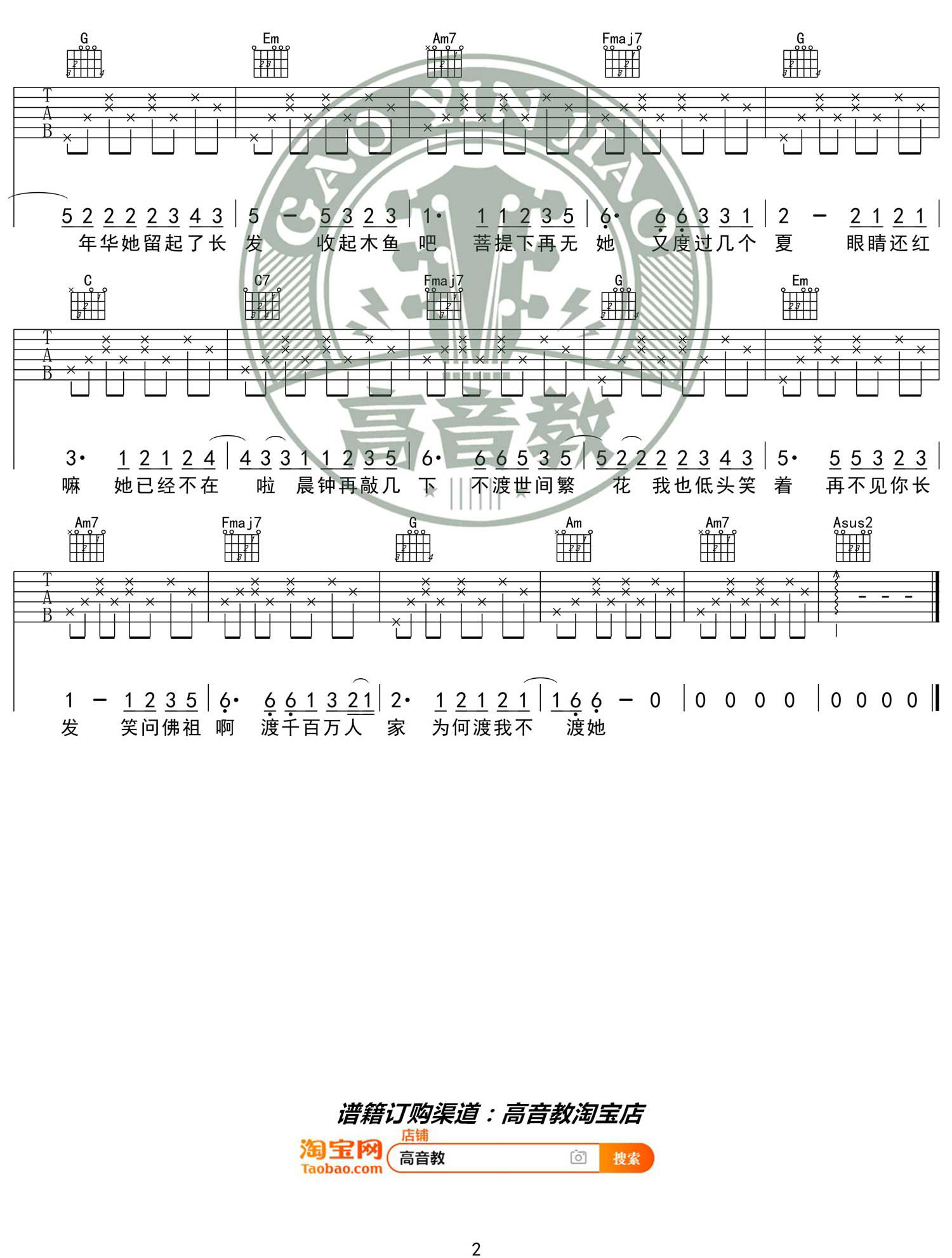 image-1317.png