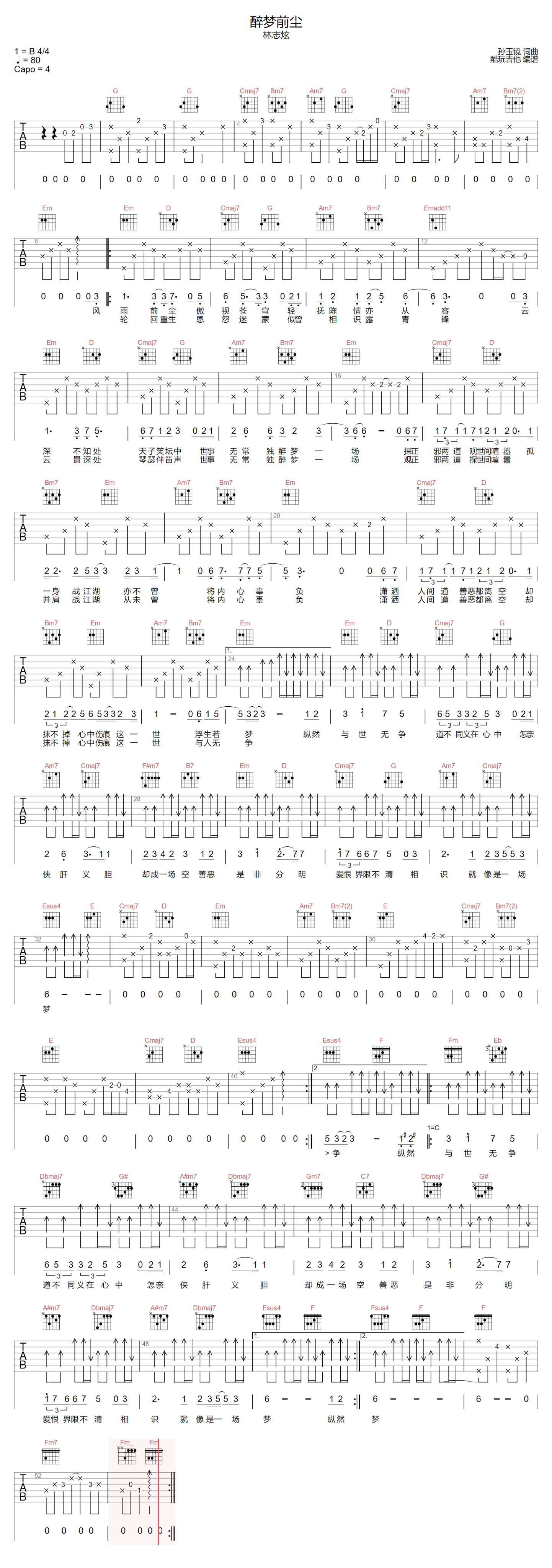 image-1315.png