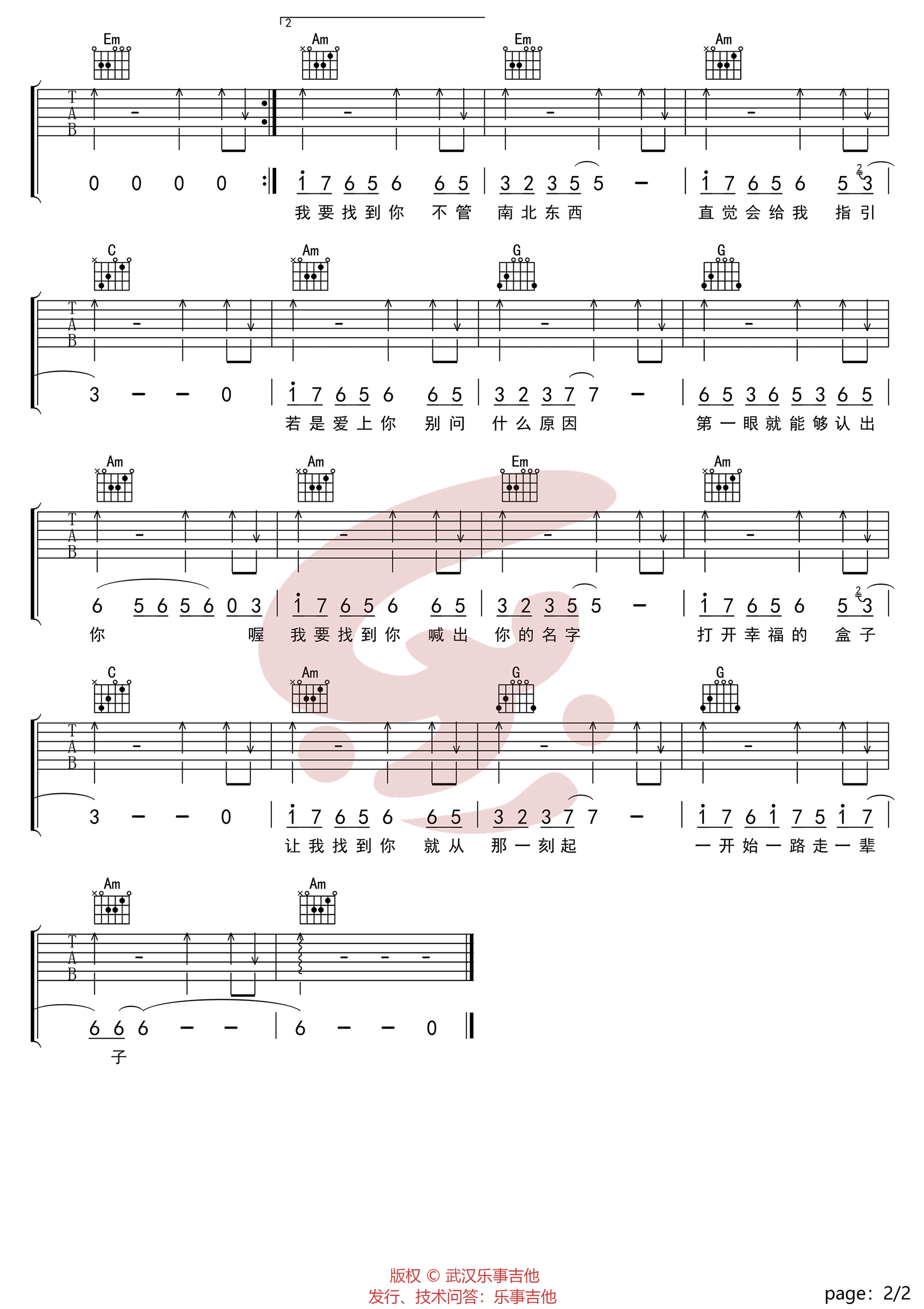 image-1311.png