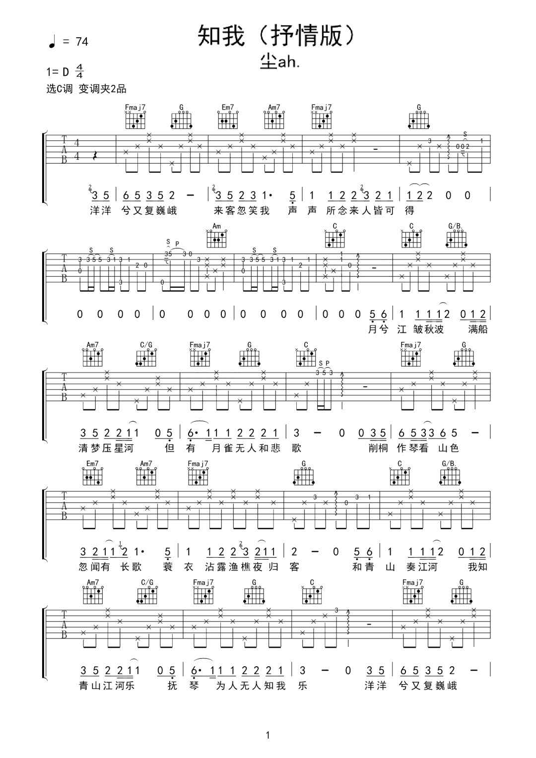 image-1307.png