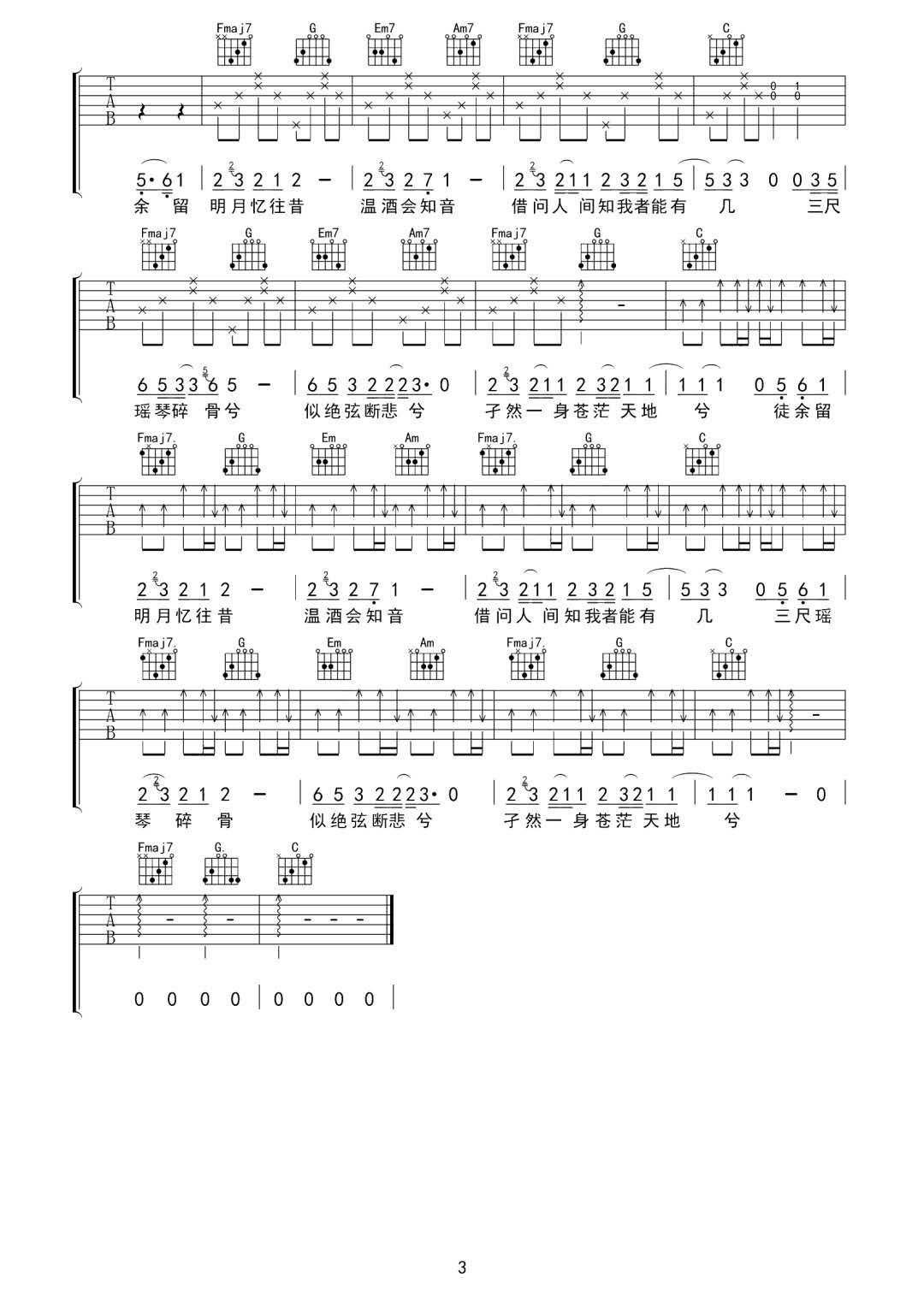 image-1309.png