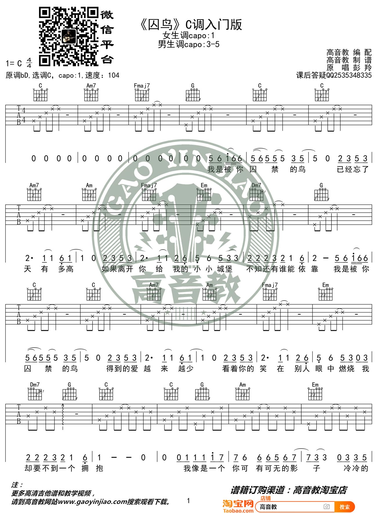 image-1305.png