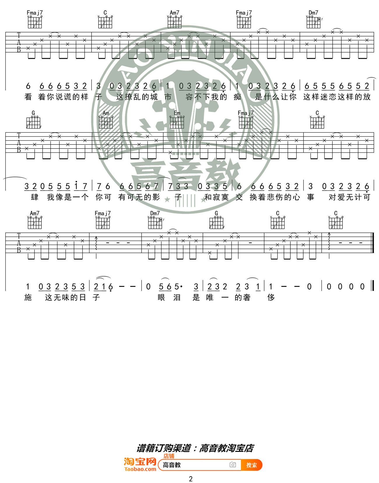 image-1306.png