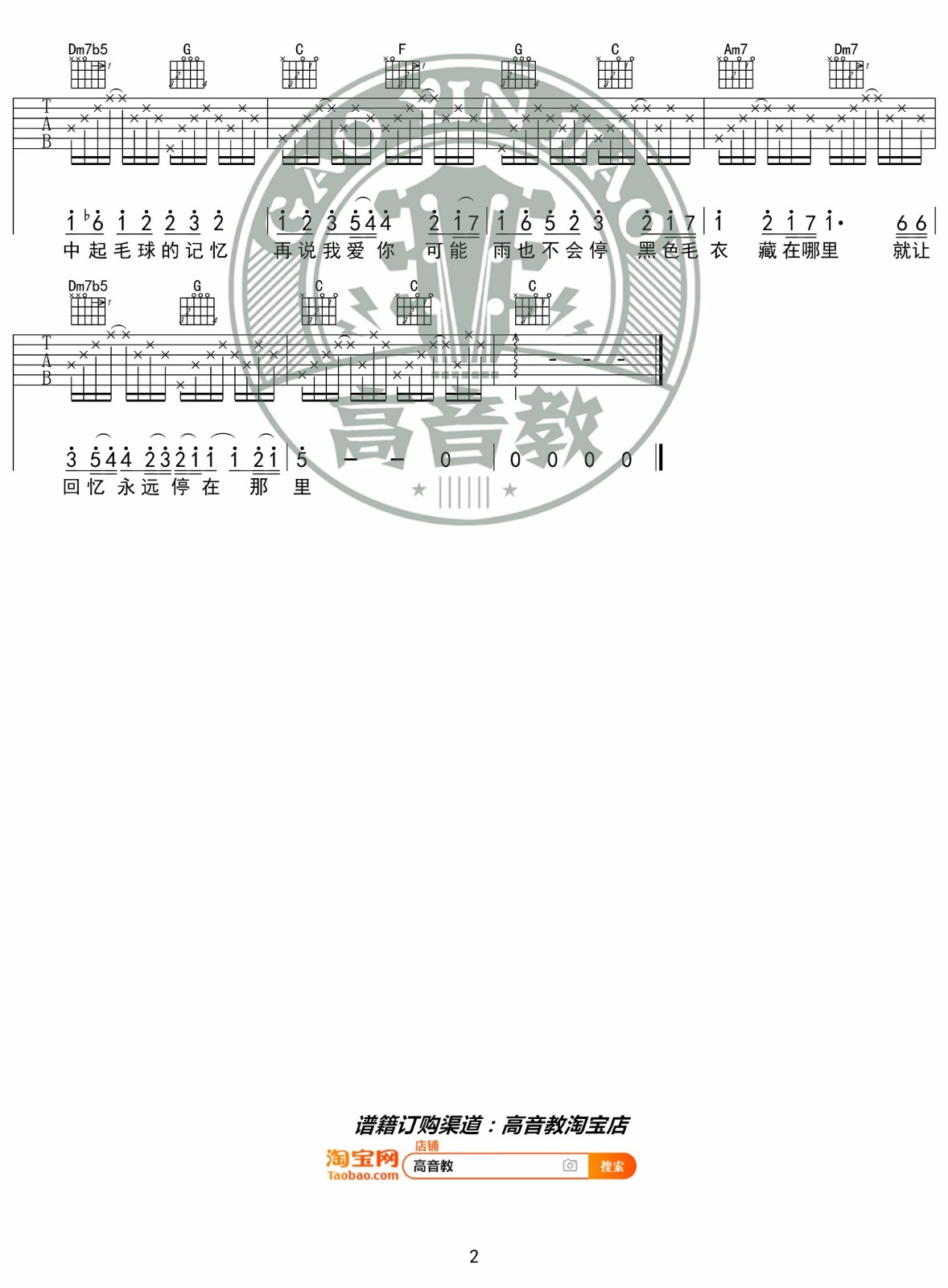 image-1294.png