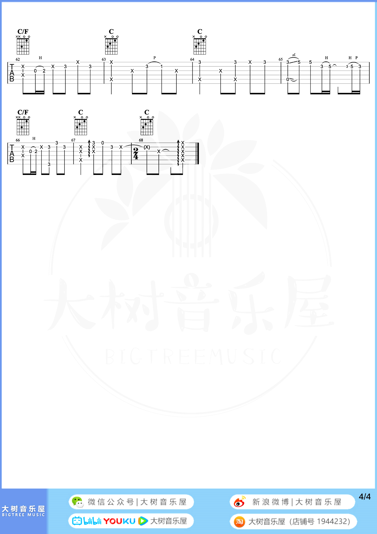 image-1280.png