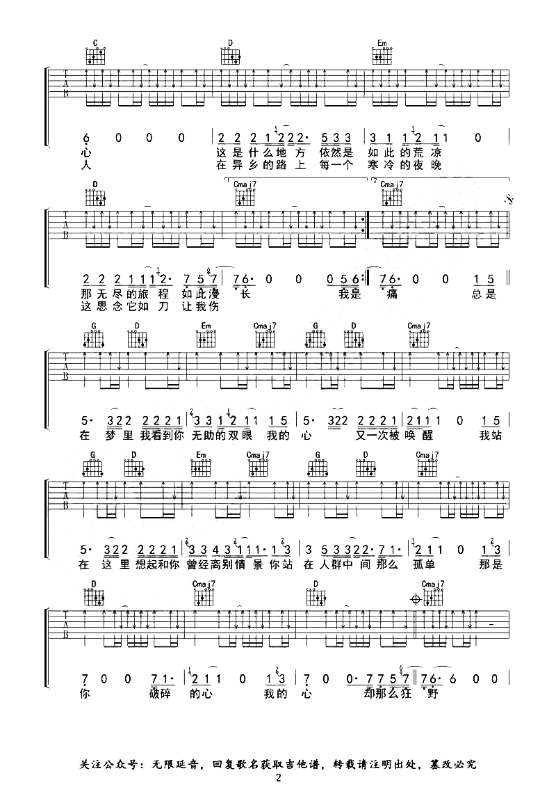 image-1256.png