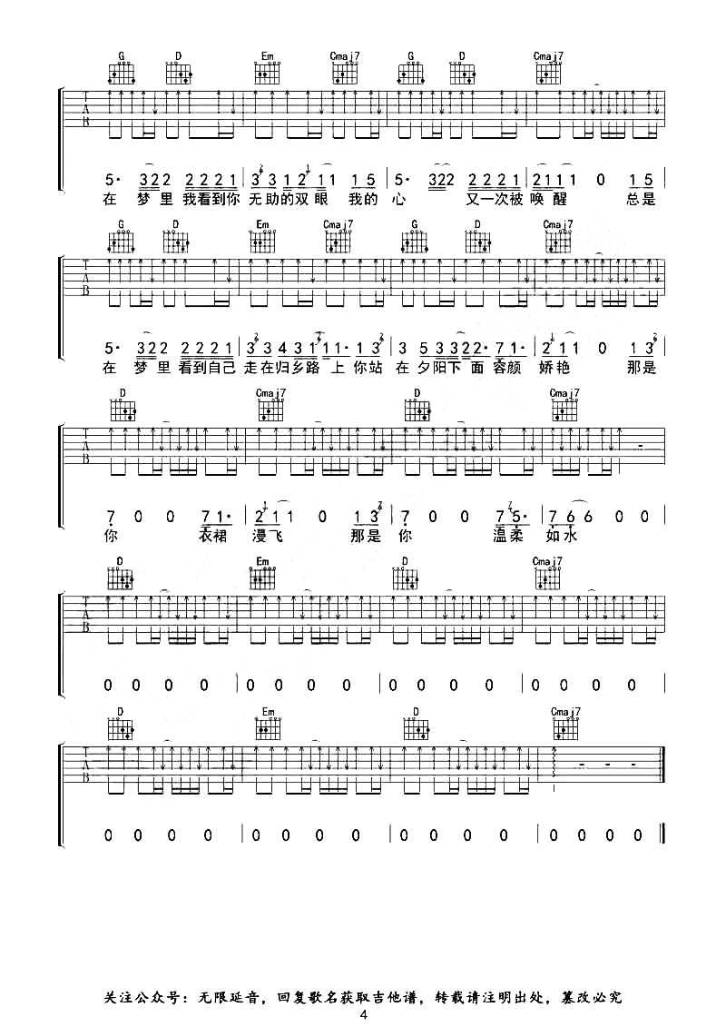 image-1257.png