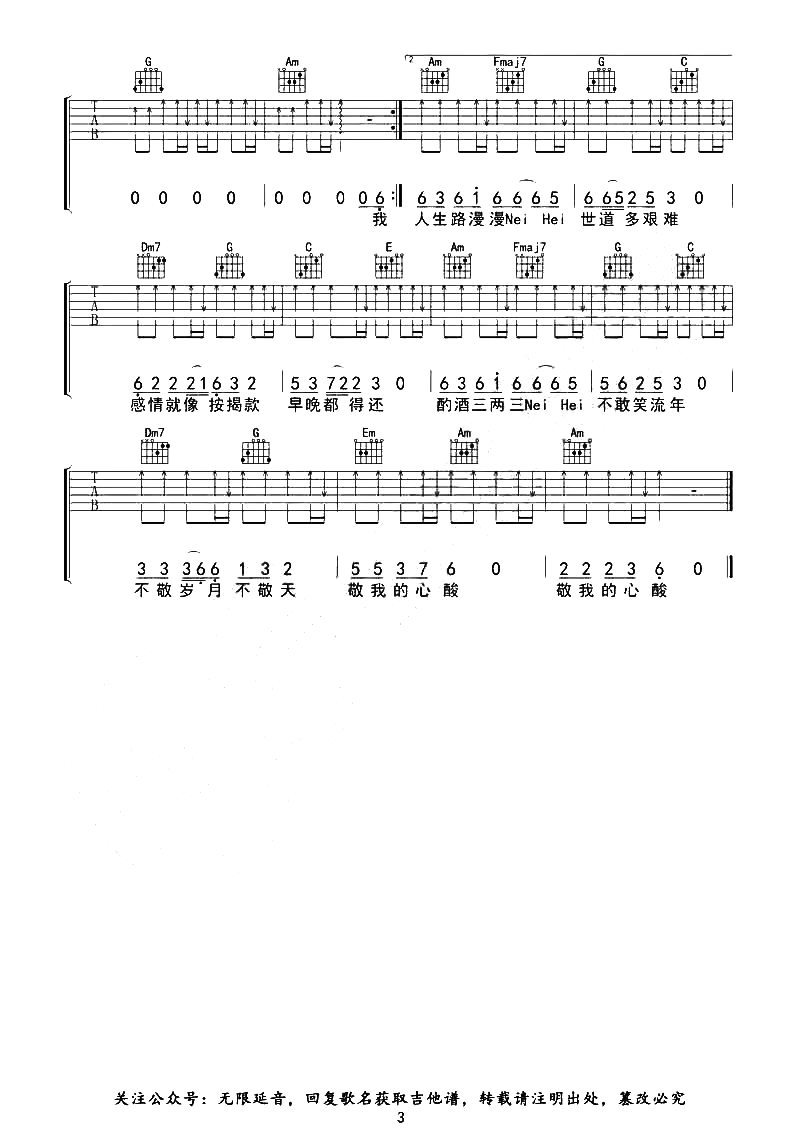image-1242.png