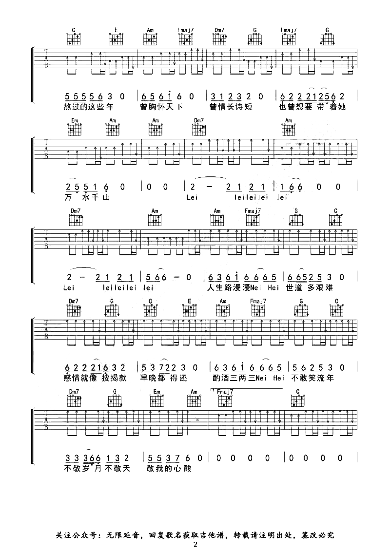 image-1241.png