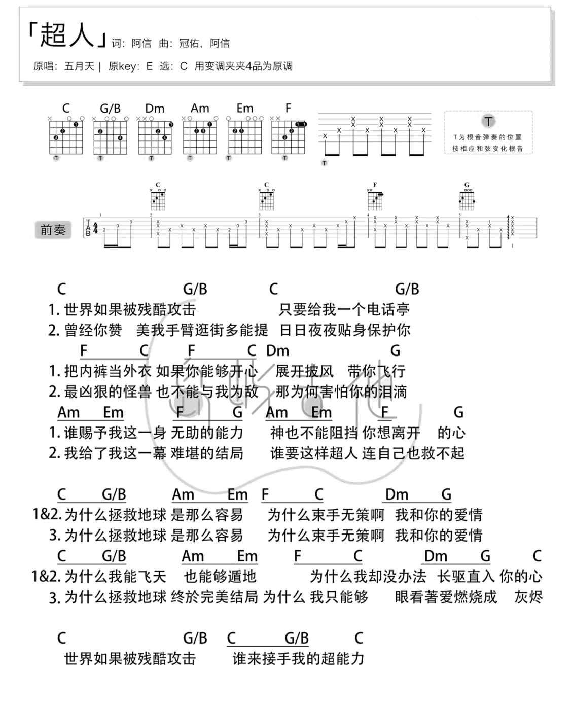 image-1236.png