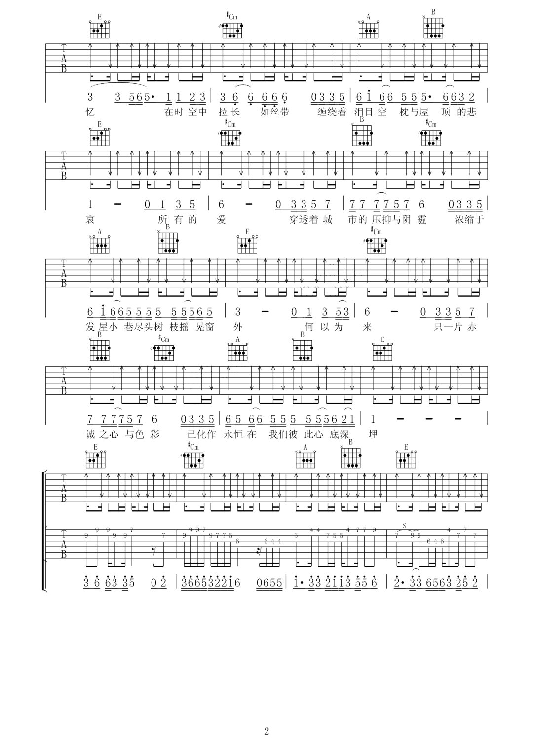 image-1229.png