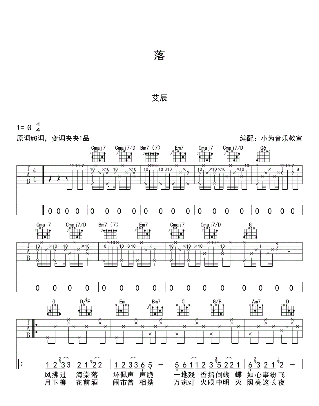 image-1207.png