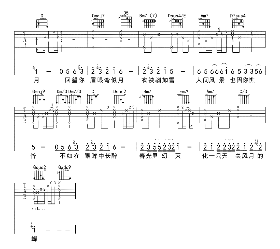 image-1210.png