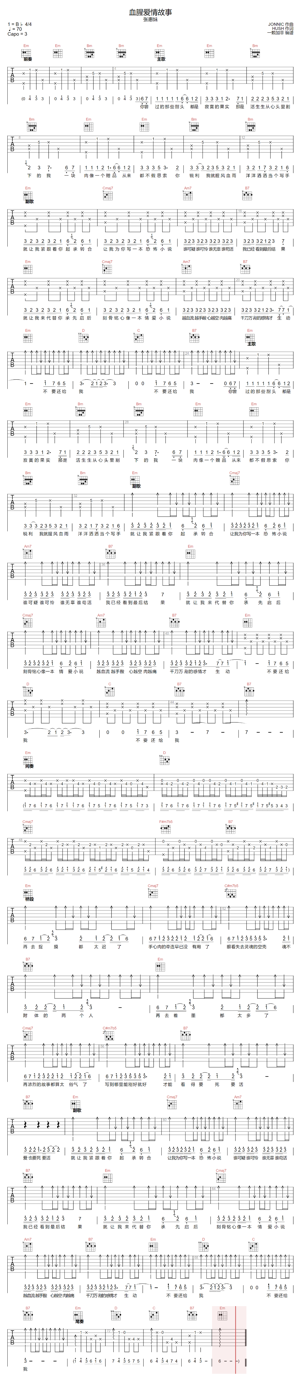 image-1163.png