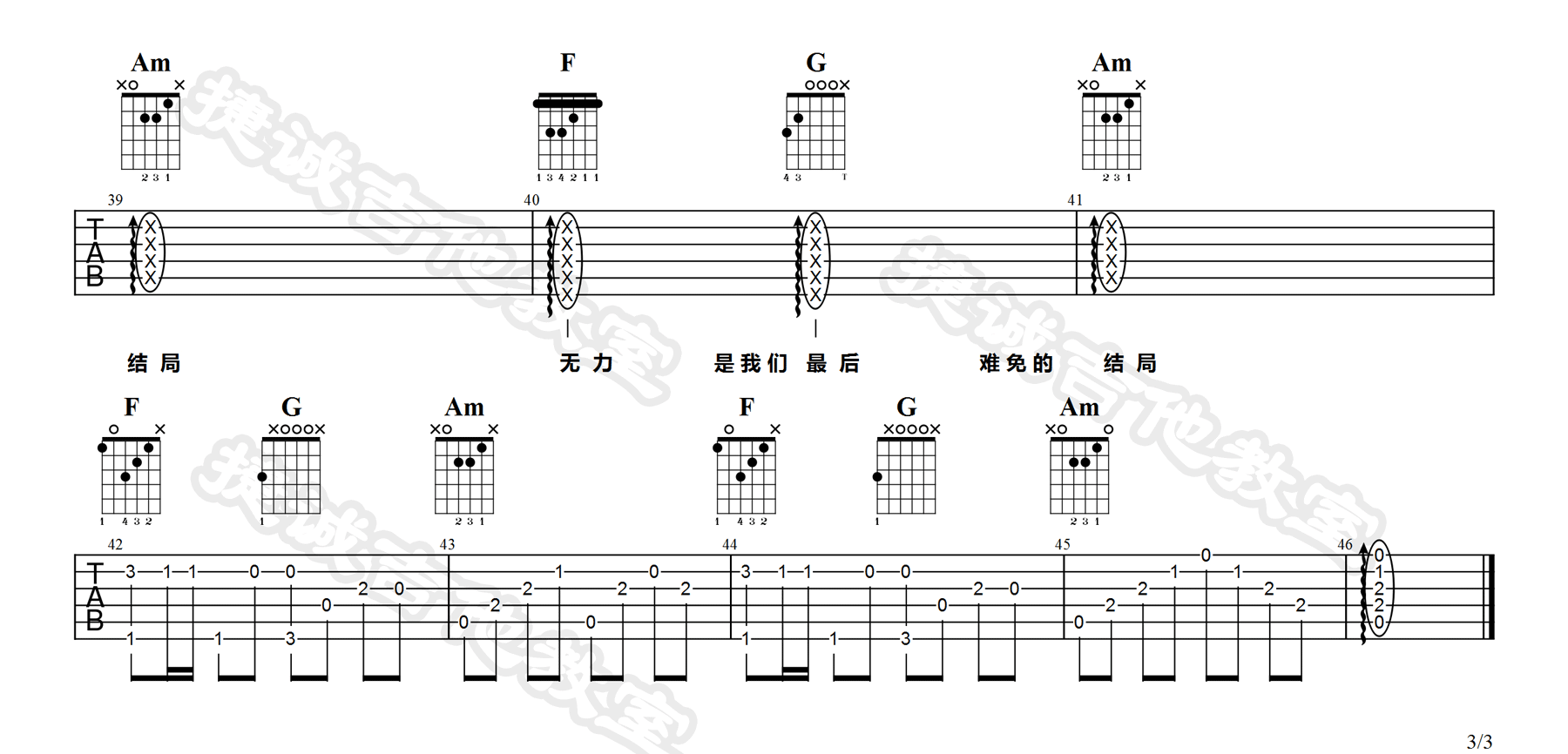 image-1161.png