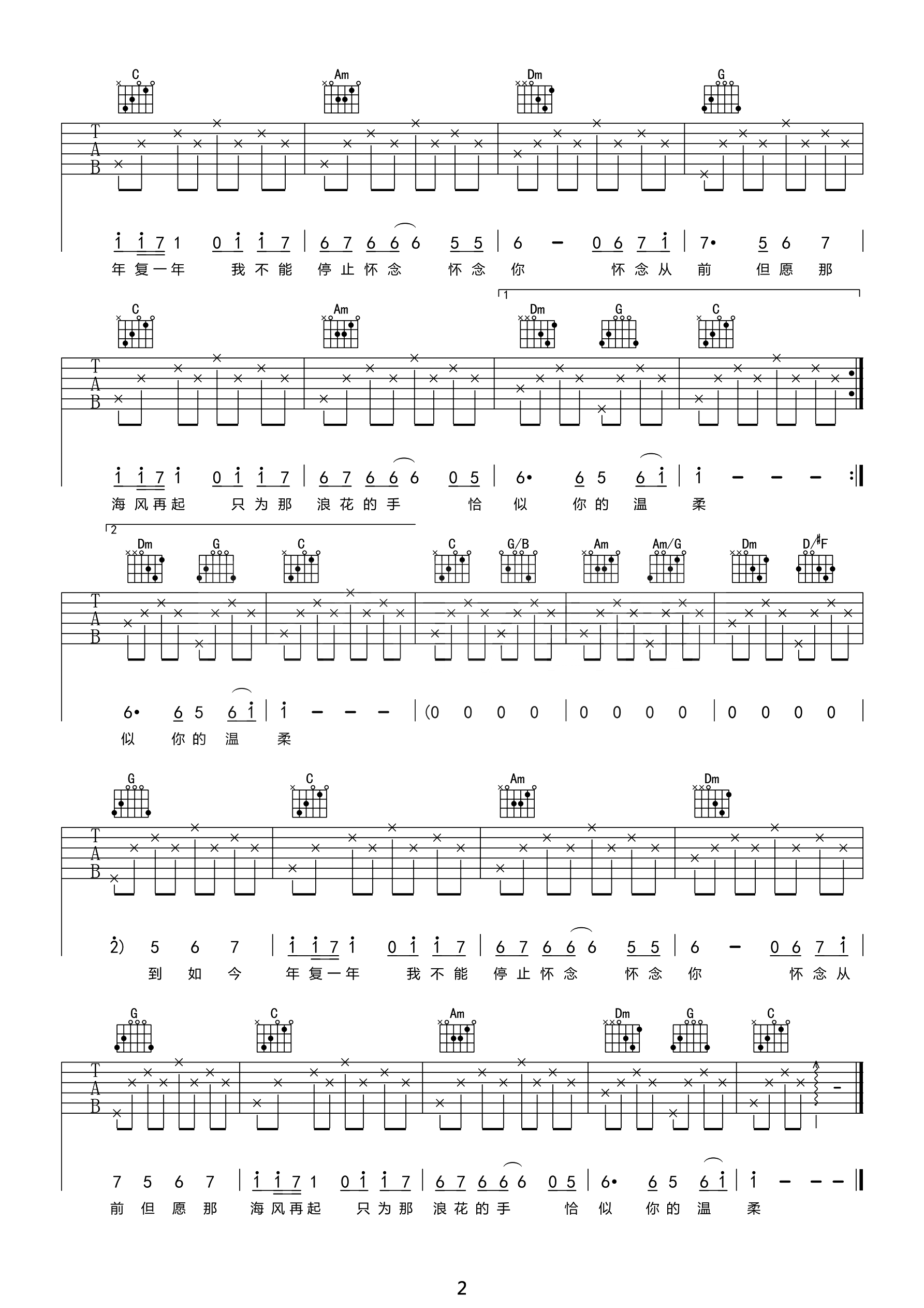 image-1158.png