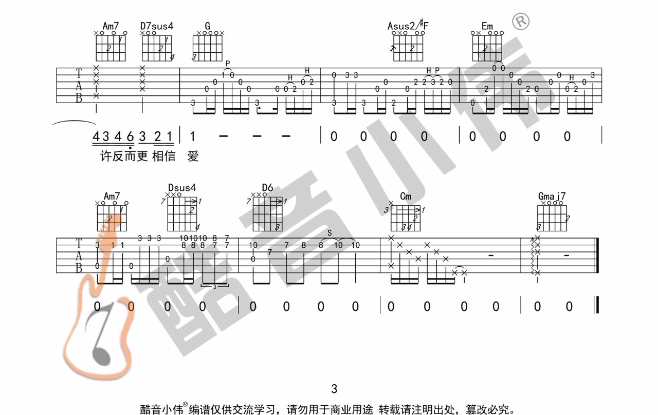 image-1156.png