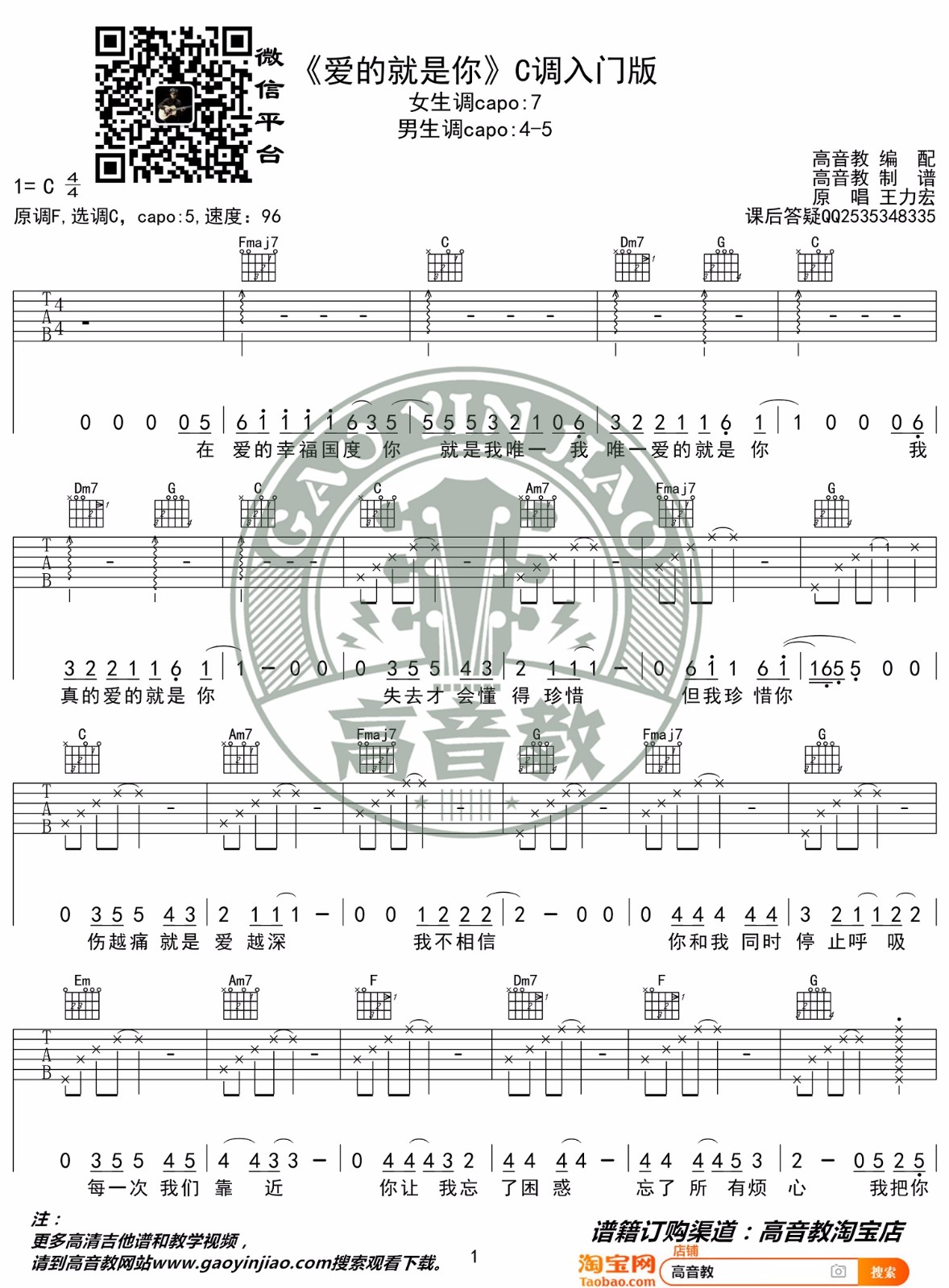 image-1152.png