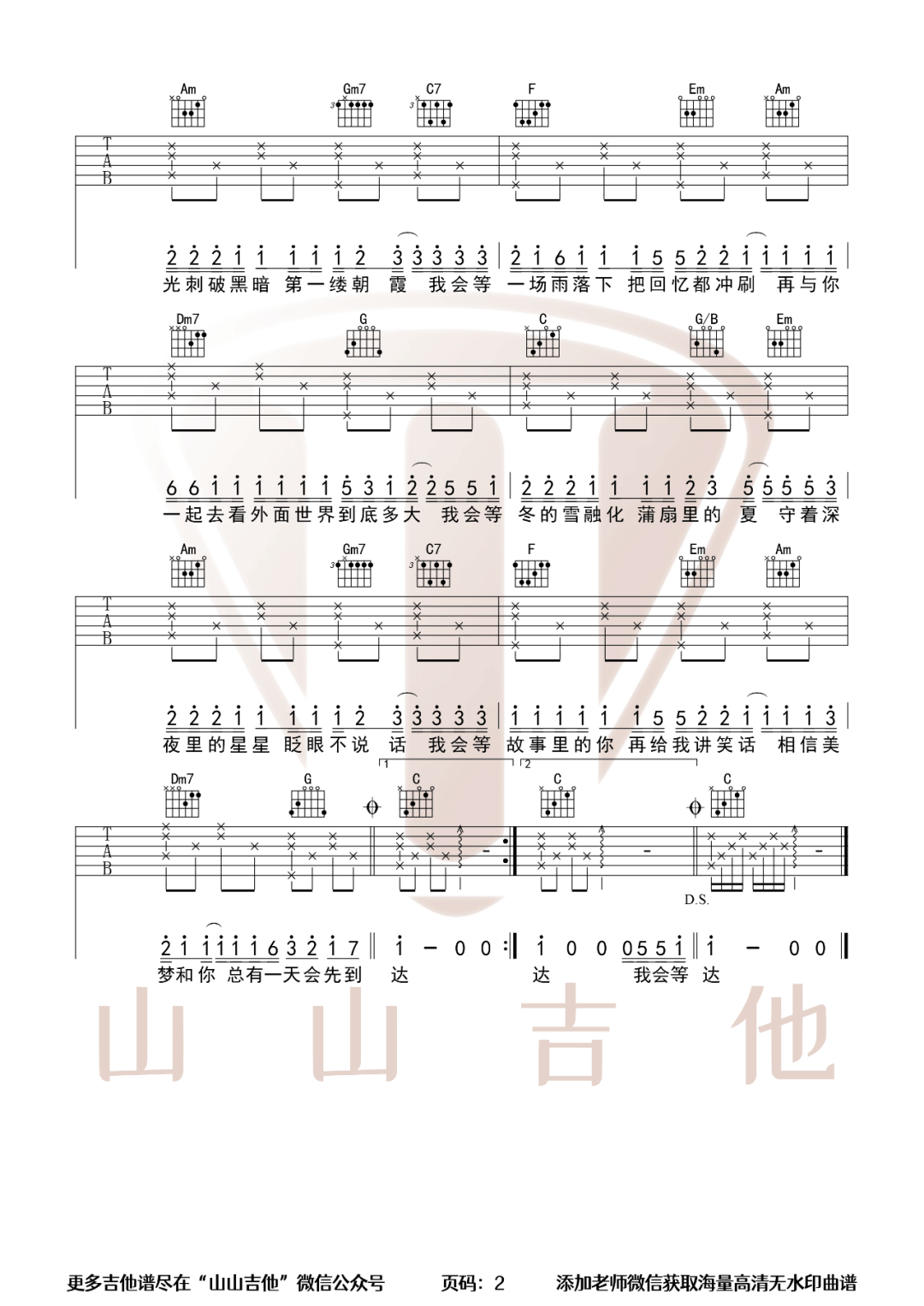 image-1103.png