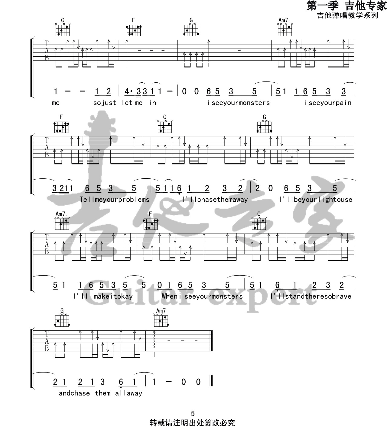 image-1101.png