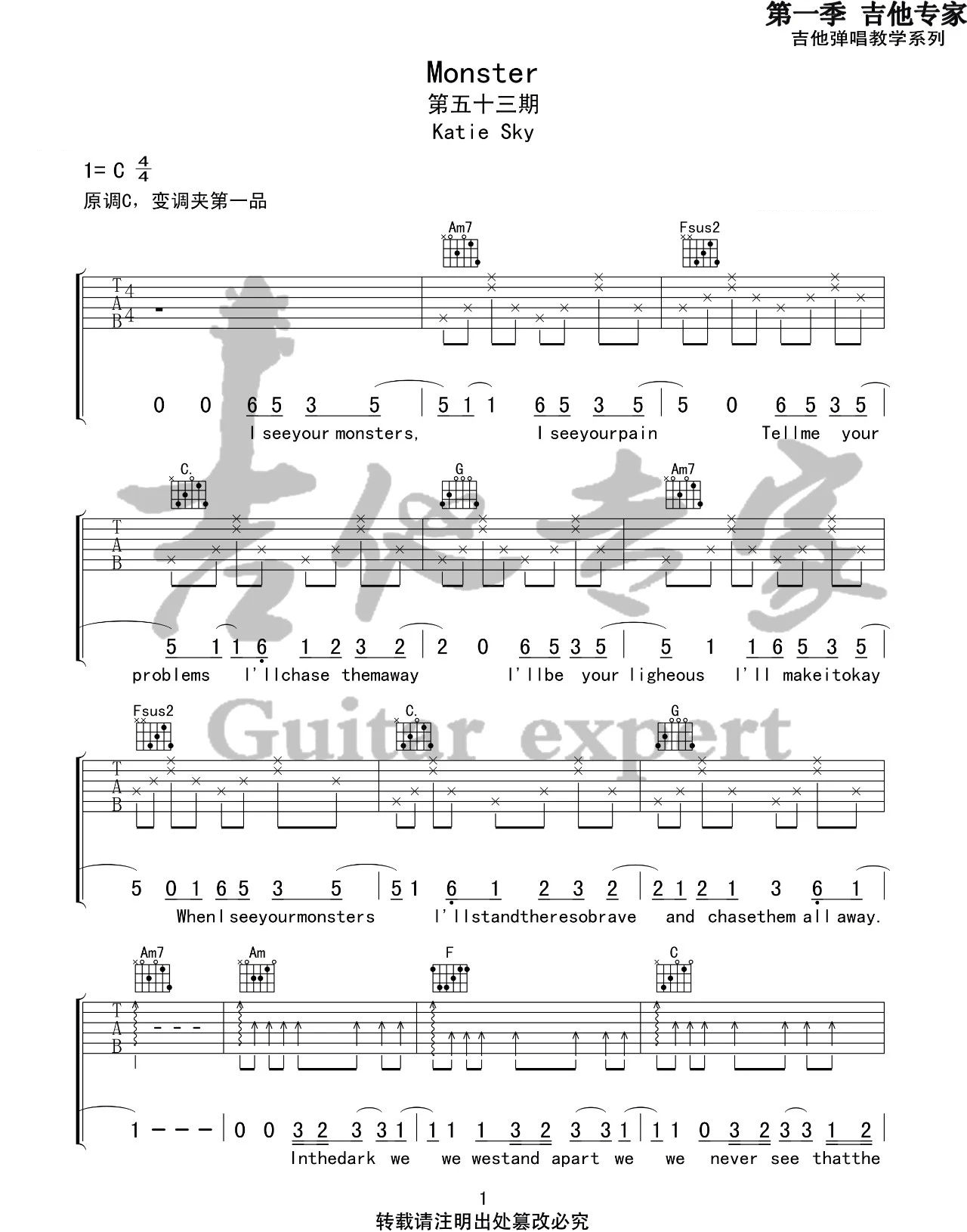 image-1097.png