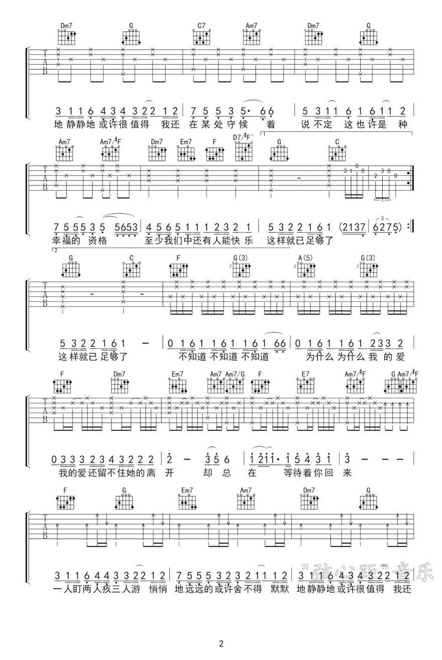 image-1095.png