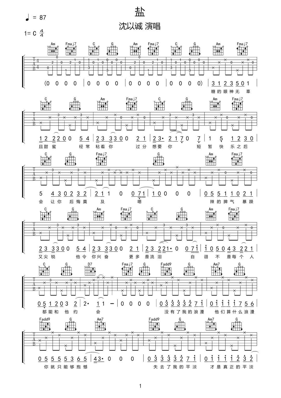 image-1089.png