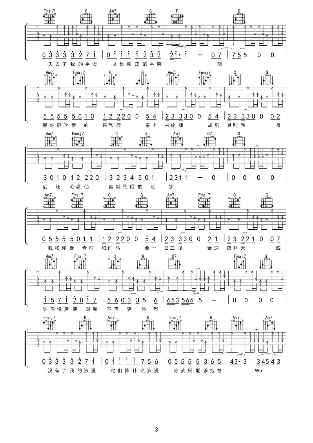 image-1091.png