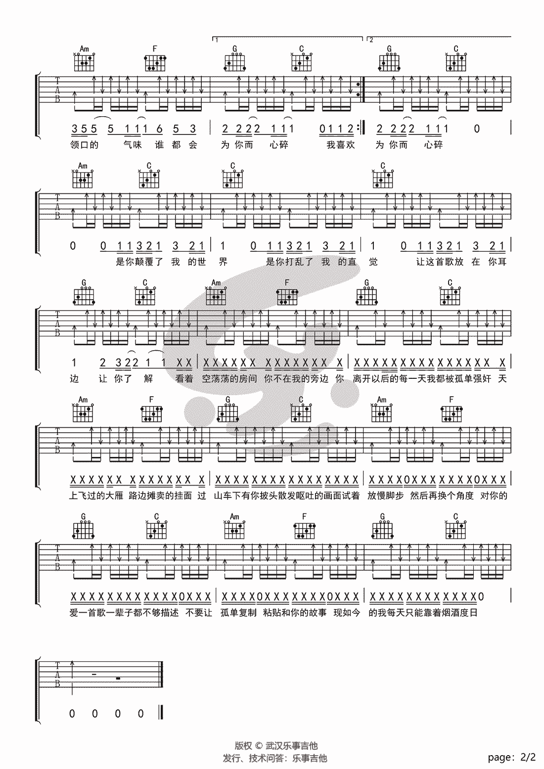 image-1133.png