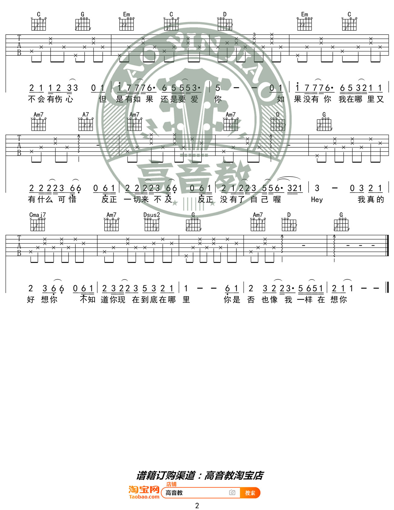 image-1082.png