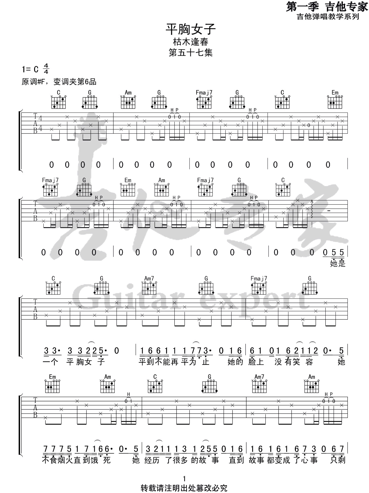 image-1123.png