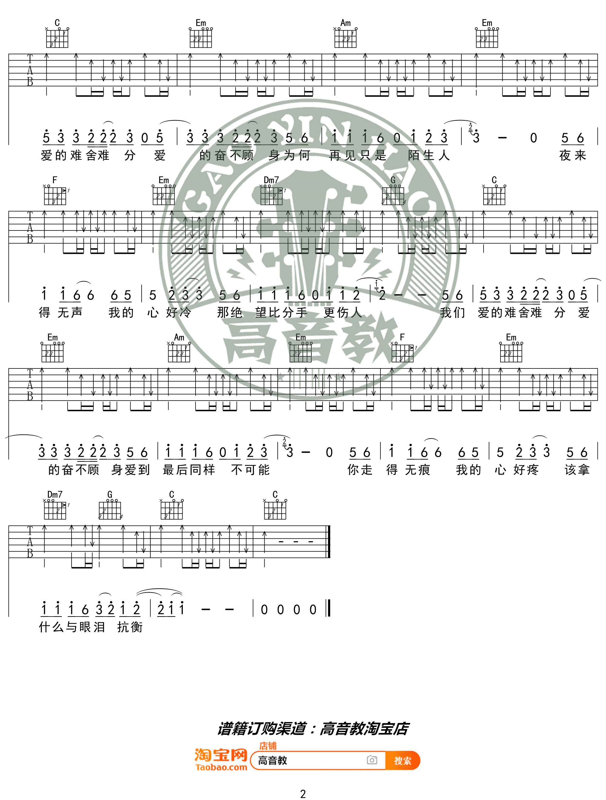 image-1078.png