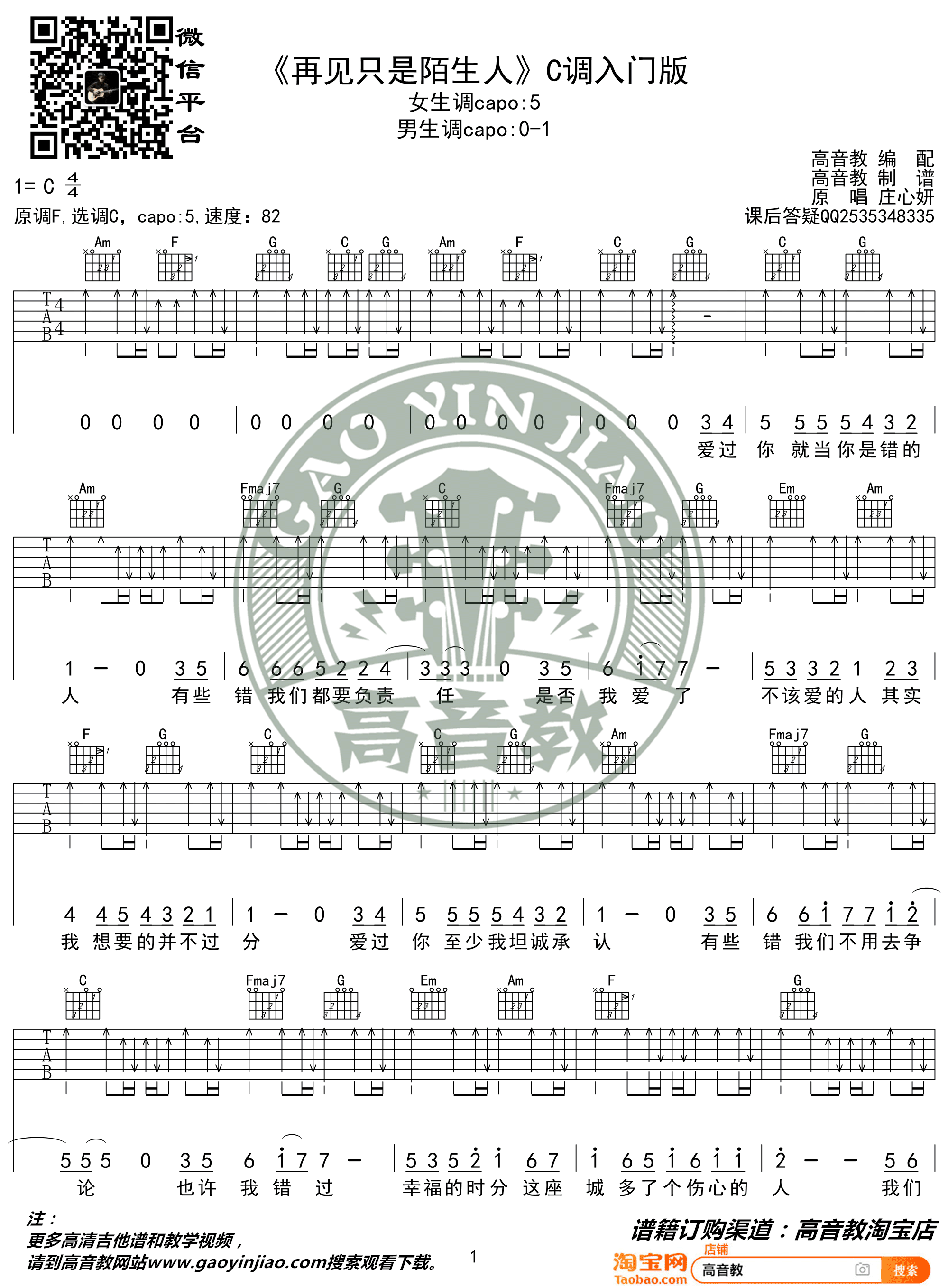 image-1077.png