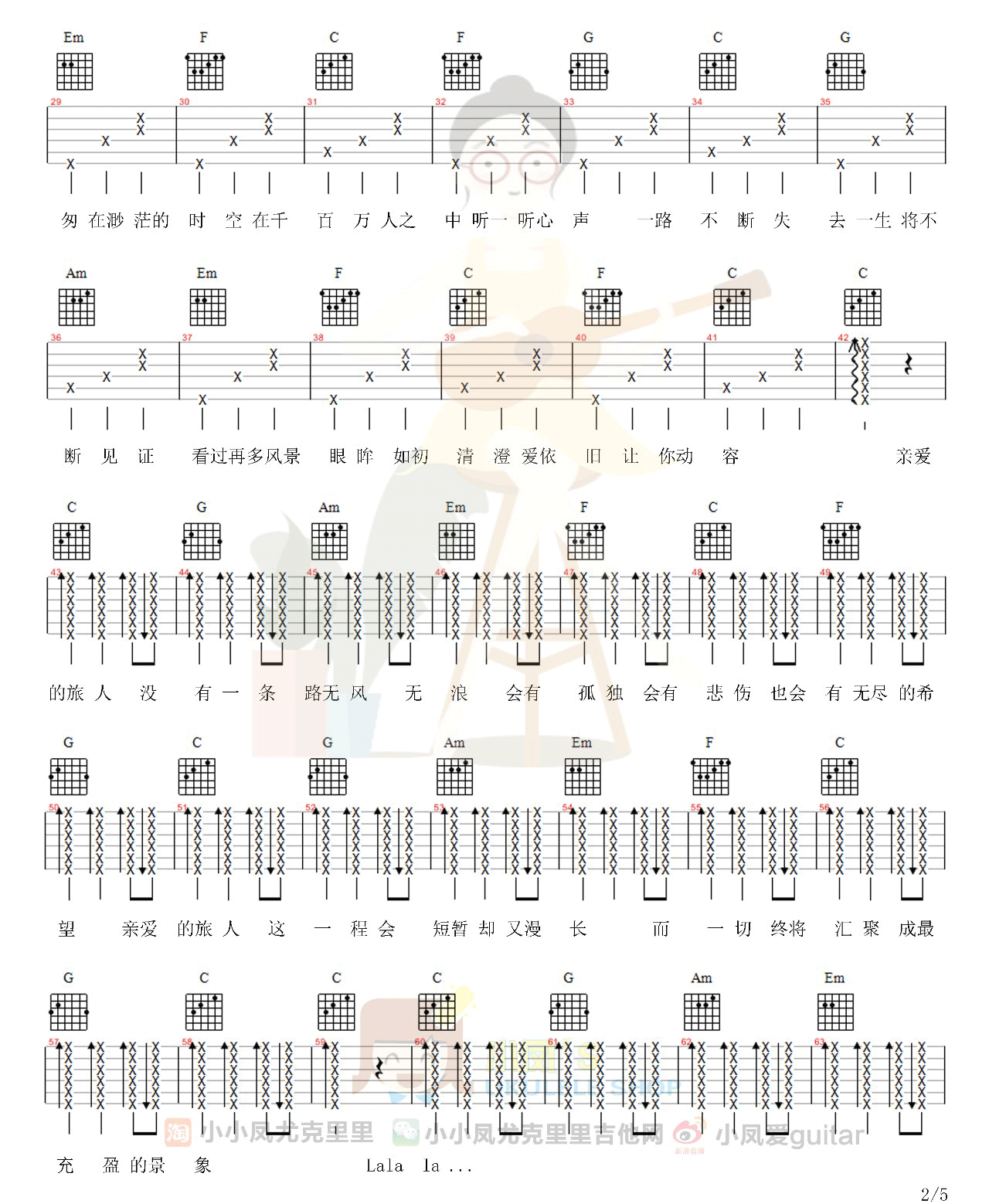 image-1119.png