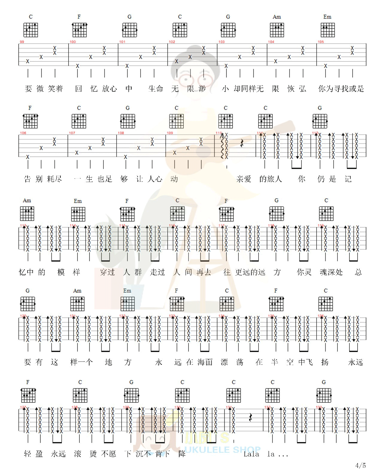 image-1121.png