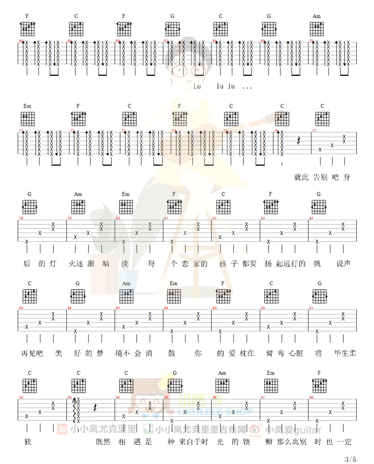 image-1120.png