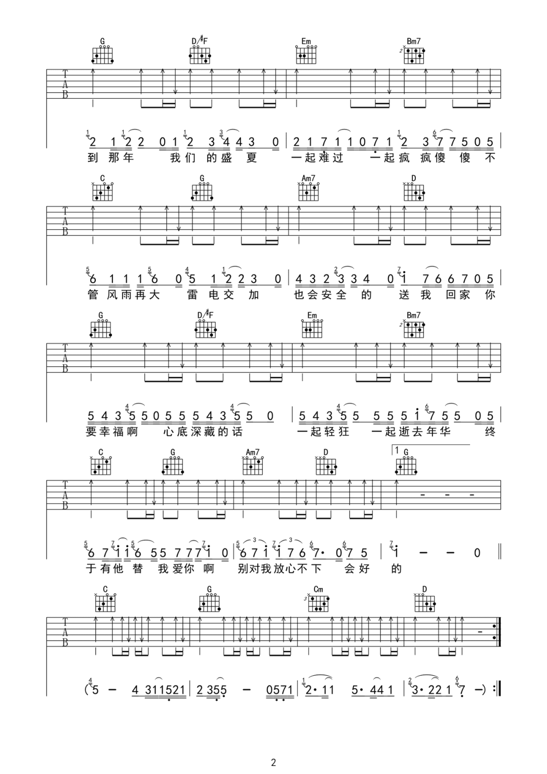 image-1116.png