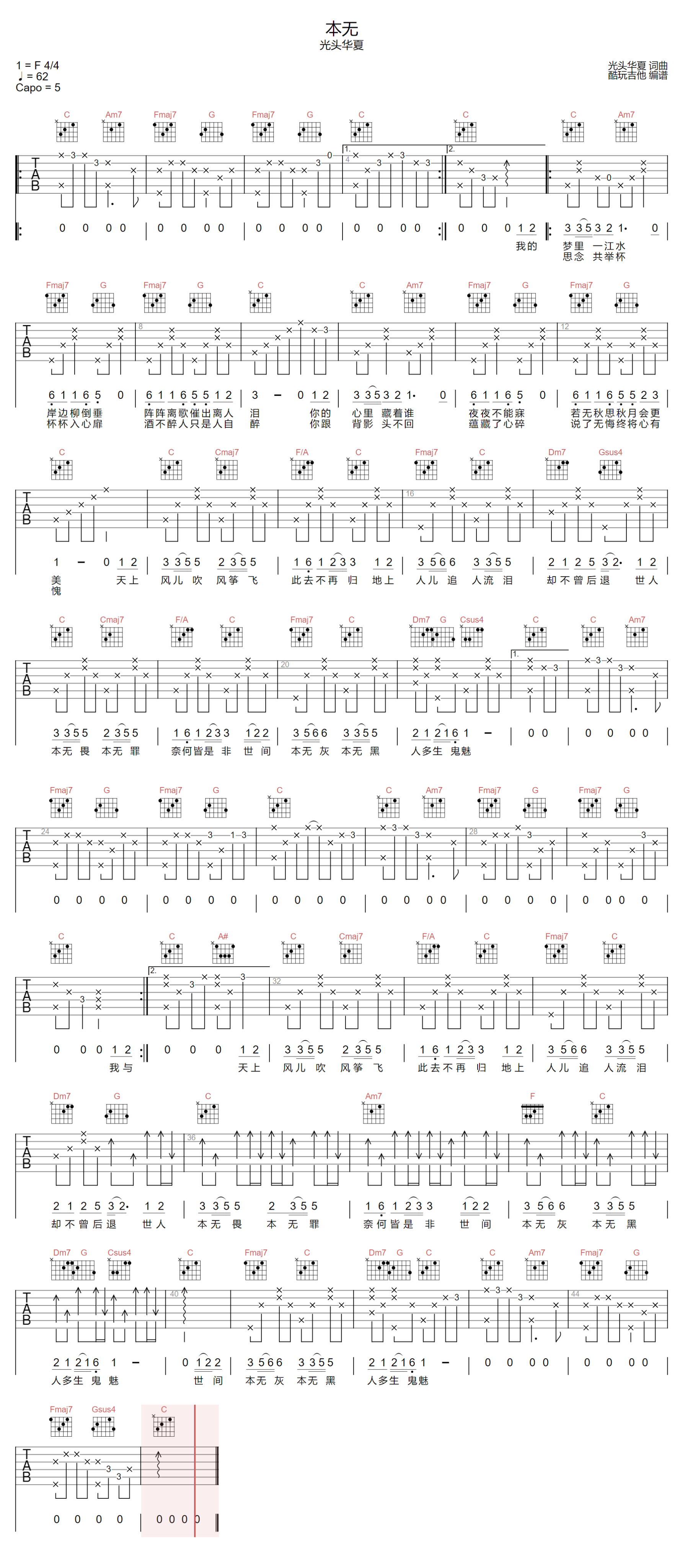 image-1114.png