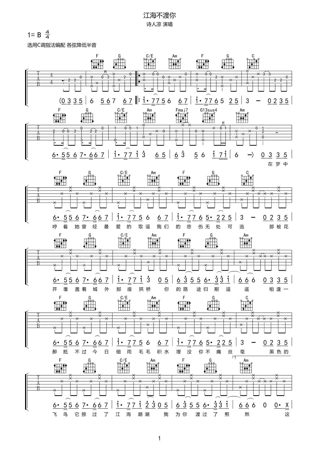 image-1109.png