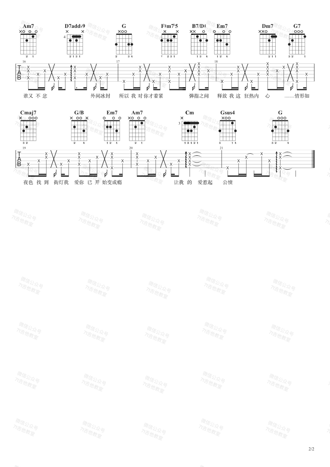 image-1068.png