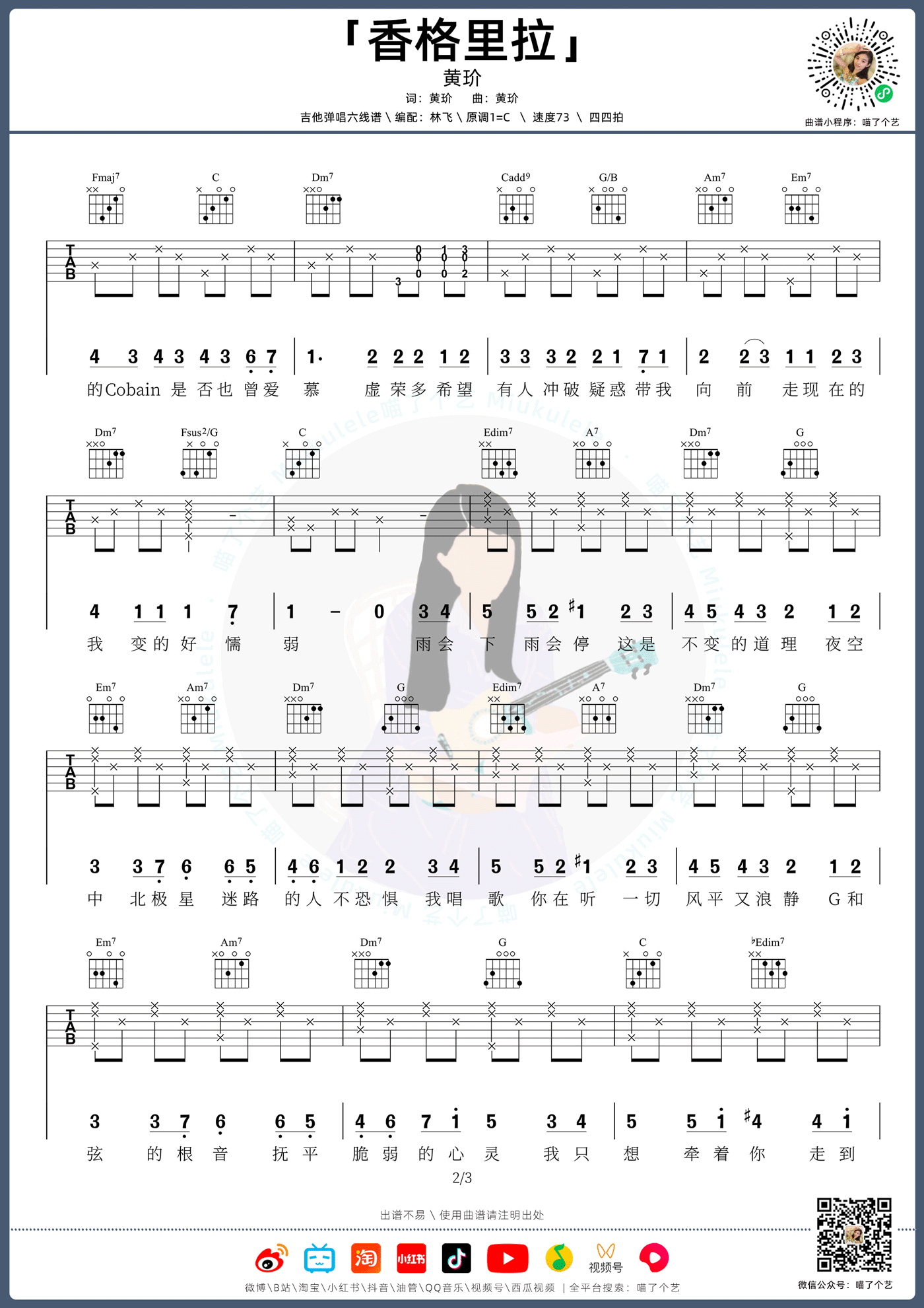 image-990.png